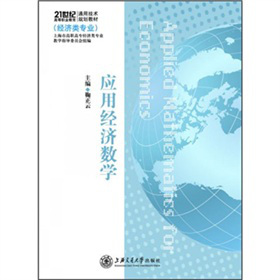 (yng)ý(jng)(sh)W(xu)