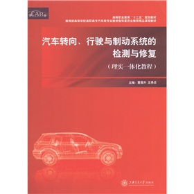 ߵI(y)ʮ塱Ҏ(gu)̲ģ܇D(zhun)cƄϵy(tng)ęzycޏ(f)팍һw̳̣