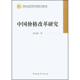 �Ї��r(ji��)��ĸ��о�