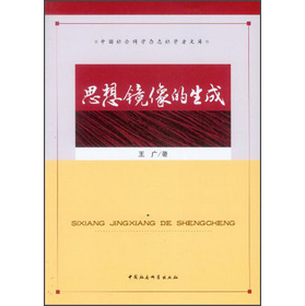 ˼���R�������