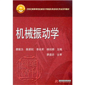 �C(j��)е���(d��ng)�W(xu��)