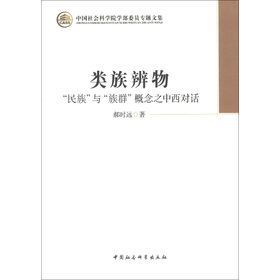 Ї(gu)(hu)ƌW(xu)ԺW(xu)ίT(zhun)}ļ(li)塱cȺ֮(du)Ԓ