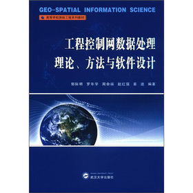 ̿ƾW(wng)(sh)(j)̎ՓcܛO(sh)Ӌ(j)