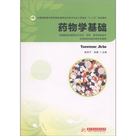 ˎW(xu)A(ch)ߌ(f)ίg(sh)ˎW(xu)t(y)W(xu)z(yn)g(sh)P(gun)t(y)W(xu)I(y)ʹã