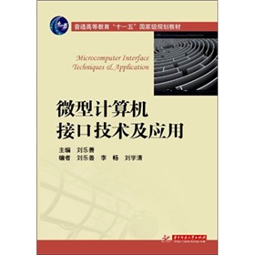 ͨߵȽʮһ塱Ҽ(j)Ҏ(gu)̲ģ΢Ӌ(j)C(j)ӿڼg(sh)(yng)