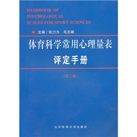 �w���ƌW(xu��)�������������u(p��ng)���փ�(c��)����2�棩