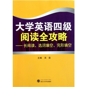 W(xu)ӢZ(y)ļ(j)xȫԣL(zhng)xx~