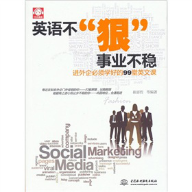 ӢZ(y)ݡI(y)(wn)M(jn)회W(xu)õ99Ӣn