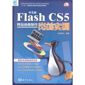 İFlash CS5W(wng)վӮǰӖ