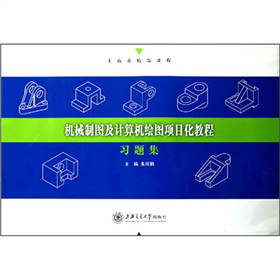 C(j)еƈDӋ(j)C(j)LD(xing)Ŀ̳(x)}