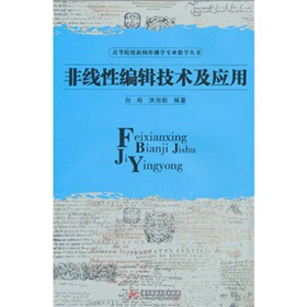 ߵԺУW(xu)I(y)̌W(xu)ǾԾ݋g(sh)(yng)