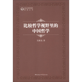 ^܌W(xu)ҕҰЇ܌W(xu)