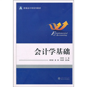 ¾(hu)Ӌ(j)W(xu)ϵн̲ģ(hu)Ӌ(j)W(xu)A(ch)