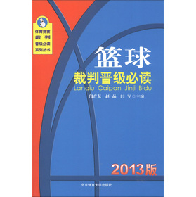 wِЕxxϵЅ@Еxx2013棩