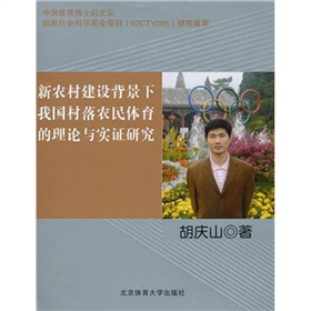 ���r(n��ng)�彨�O(sh��)�������҇������r(n��ng)���w������Փ�c���C�о���BC��