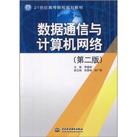 21oߵԺУҎ(gu)̲ģͨcӋCWj2棩