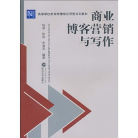 ̘I(y)͠I(yng)N(xio)c(xi)