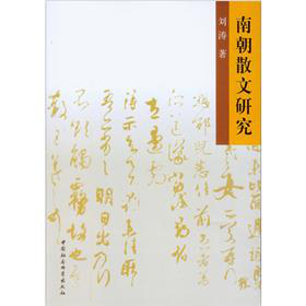 �ϳ�ɢ���о�