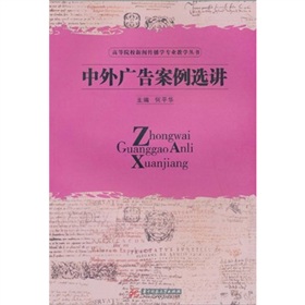 ߵԺУW(xu)(zhun)I(y)̌W(xu)(sh)V永xv