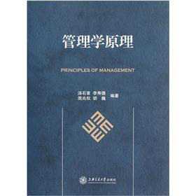 ����Wԭ��