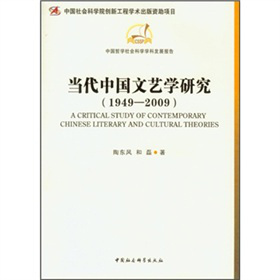 ЇˇW(xu)о1949-2009