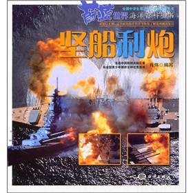 ε{(ln)纣ٿƅ(sh)(jin)