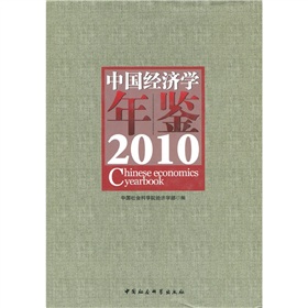 Ї(jng)(j)W(xu)b2010