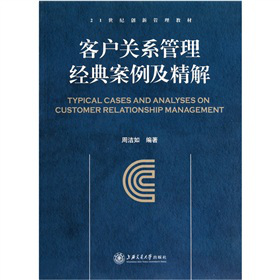 ͑(h)P(gun)ϵ(jng)䰸