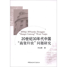 20o(j)30ЇYwr(nng)}о