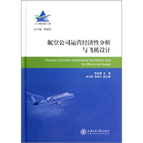 չ˾\I(jng)(j)ԷcwC(j)O(sh)Ӌ