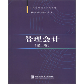 �����(hu��)Ӌ(j��)����3�棩