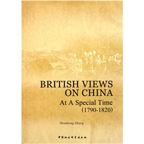 һ������r�ڵ�Ӣ���u�A��1790-1820����Ӣ�İ棩