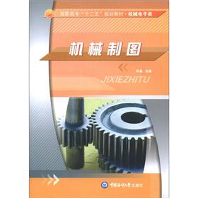 ߌʮ塱Ҏ(gu)̲ġC(j)еC(j)еƈD