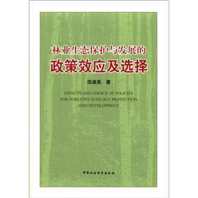 ֘I(y)B(ti)o(h)cl(f)չЧ(yng)x