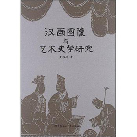 �h��(hu��)�D���cˇ�g(sh��)ʷ�W(xu��)�о�