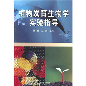 ֲ��l(f��)������W(xu��)��(sh��)�(y��n)ָ��(d��o)