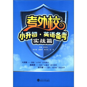 СӢZ(y)俼(sh)(zhn)ƪ