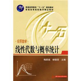 ͨߵԺУWƷ̲ġͨߵȽʮһ塱Ҏ(gu)̲ġQWԴcʽyӋ