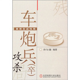 ���匍(sh��)��(zh��n)���֣�܇�ڱ����䣩����