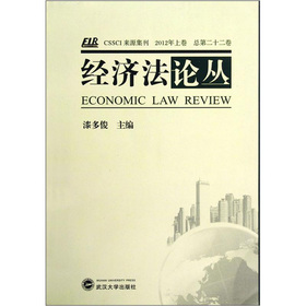 ��(j��ng)����Փ��