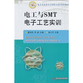 ϢI(y)cOӋϵн̲ģ늹cSMTӹˇӖ