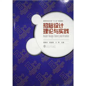 ߵȌW(xu)ʮ塱Ҏ(gu)̲ģNO(sh)Ӌ(j)Փc(sh)`