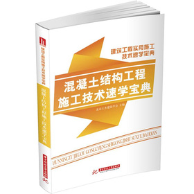 (����������ʩ�����g�ٌW����)�������̌���ʩ�����g�ٌW����