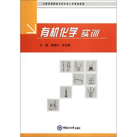 21o(j)ߌW(xu)Ҏ(gu)̲ģЙC(j)W(xu)(sh)Ӗ(xn)