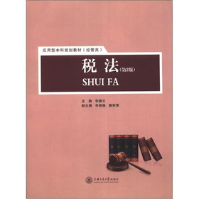 (yng)ͱҎ(gu)̲ġ(jng)(li)2棩