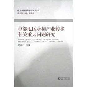 в؅^(q)нӮa(chn)I(y)D(zhun)P(gun)ش}о