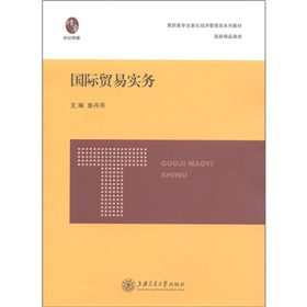 ߌ(zhun)ȫϢ(jng)(j)(li)ϵн̲ģ(gu)HQ(mo)׌(sh)(w)