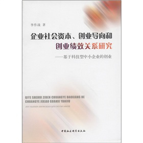 ��I(y��)���(hu��)�Y������(chu��ng)�I(y��)��(d��o)��̈́�(chu��ng)�I(y��)��Ч�P(gu��n)ϵ�о������ڿƼ�����С��I(y��)�Ą�(chu��ng)�I(y��)