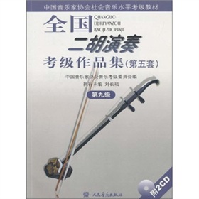 �Ї������҅f(xi��)���������ˮƽ�����̲ģ�ȫ���������࿼����Ʒ������5�ף�����9����������P��