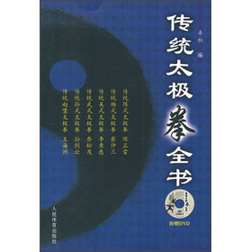 y(tng)̫Oȭȫ(sh)P(pn)